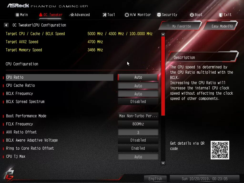 Asrock утилиты. Cpu power phase control. cpu power phase control gigabyte. cpu vrm switching frequency что это. secure boot asrock.