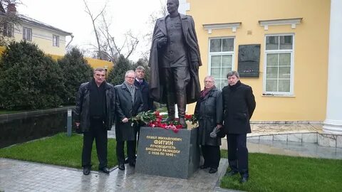 Начальник разведки биография