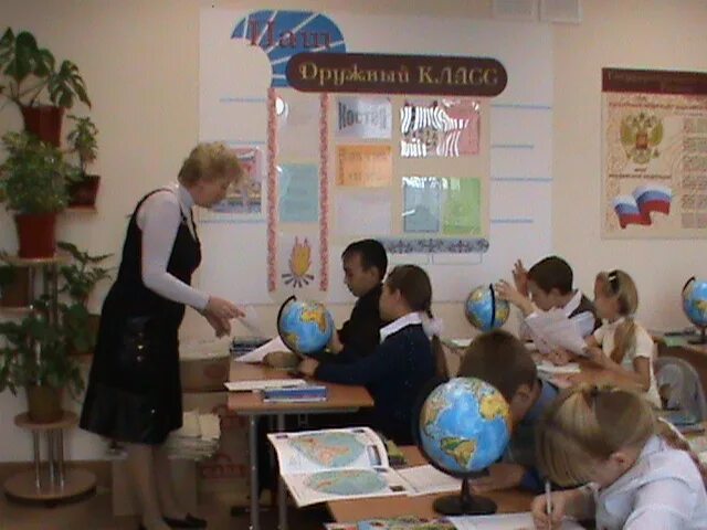 дистанционное обучение армизонское. армизонский район школы. армизонская администрация. армизонская средняя школа. армизонская детская школа искусств.