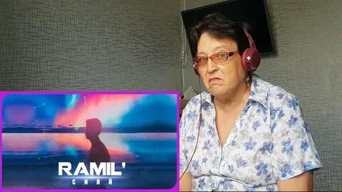 Ramil сияй