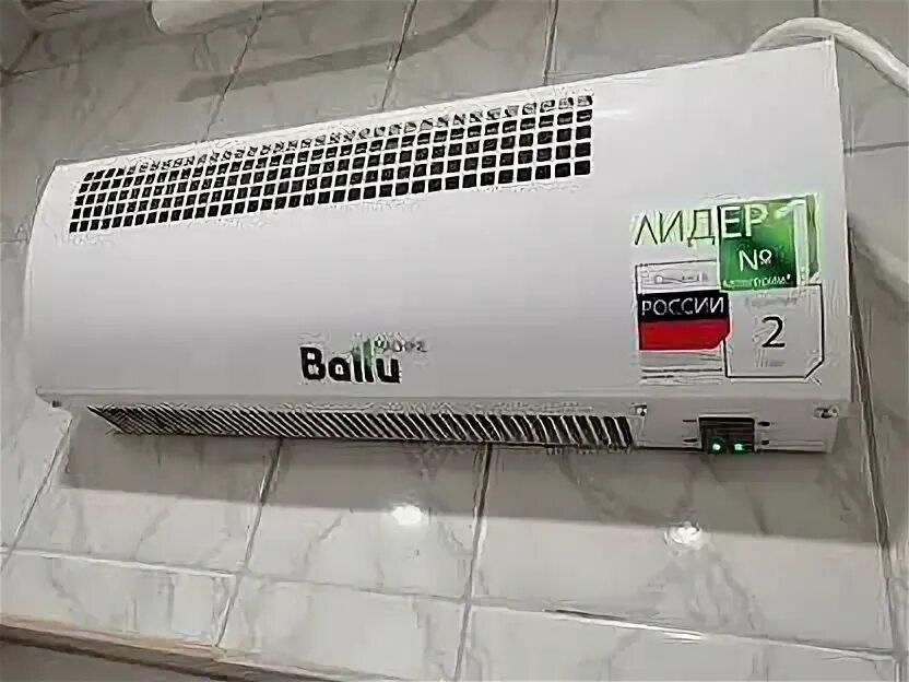 Ballu bhc ce 3. Тепловая завеса Ballu 3 КВТ. Тепловая завеса Ballu BHC-ce-3l. Тепловая завеса Ballu BHC-3000sb.