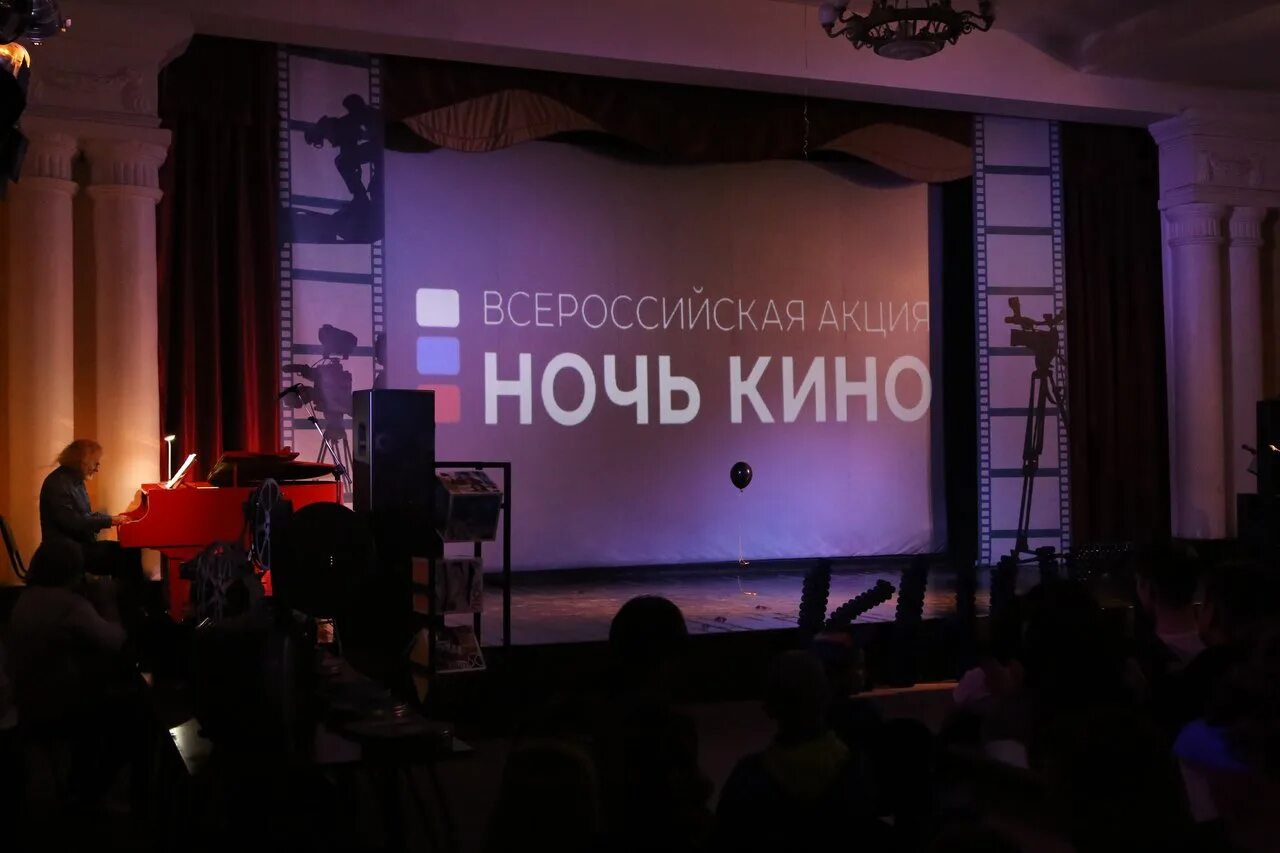 Всероссийская акция ночь искусств. Ночь в музее акция. Акция ночь искусств. Акция ночью. Акция ночь в музее 2023.