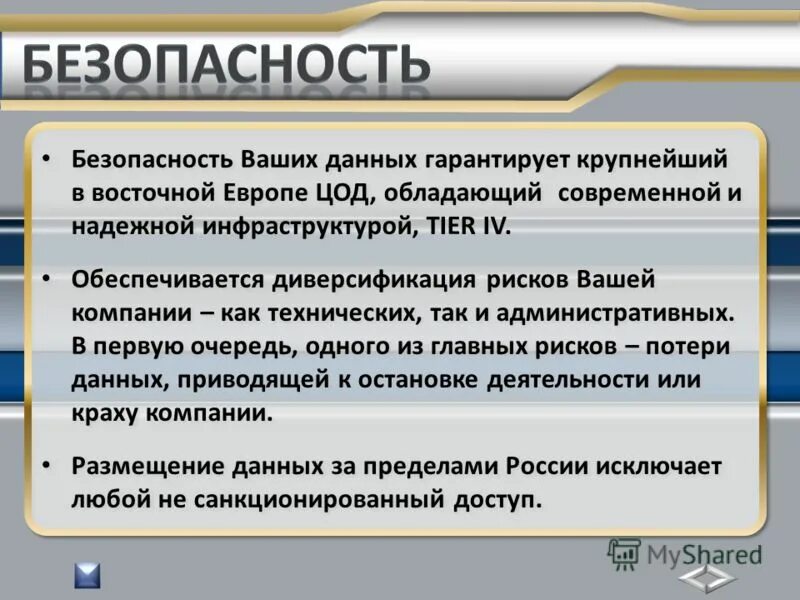 Выплата пенсии за пределы рф. Выплаты при сокращении штата. Даны n различных натуральных чисел,. Выплаты при увольнении работников. Сумма двух простых чисел может быть простым числом.