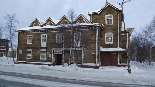 Инта киров. Инта республика коми. Кирова. Инта ул кирова. Кирова 34 а инта.