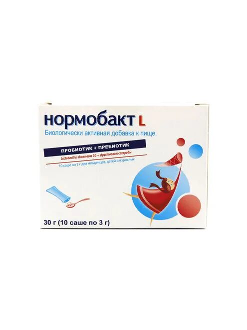 Нормобакт саше. Нормобакт л для детей. Максилак нормобакт. Нормобакт l. Пробиотик нормобакт л.