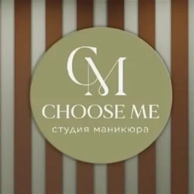 Chose studio. Салон маникюра красная пресня. Мониторы аудио для студии. A-1 pictures студия. Аудио студия.