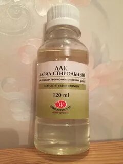 Каким лаком покрыть картину