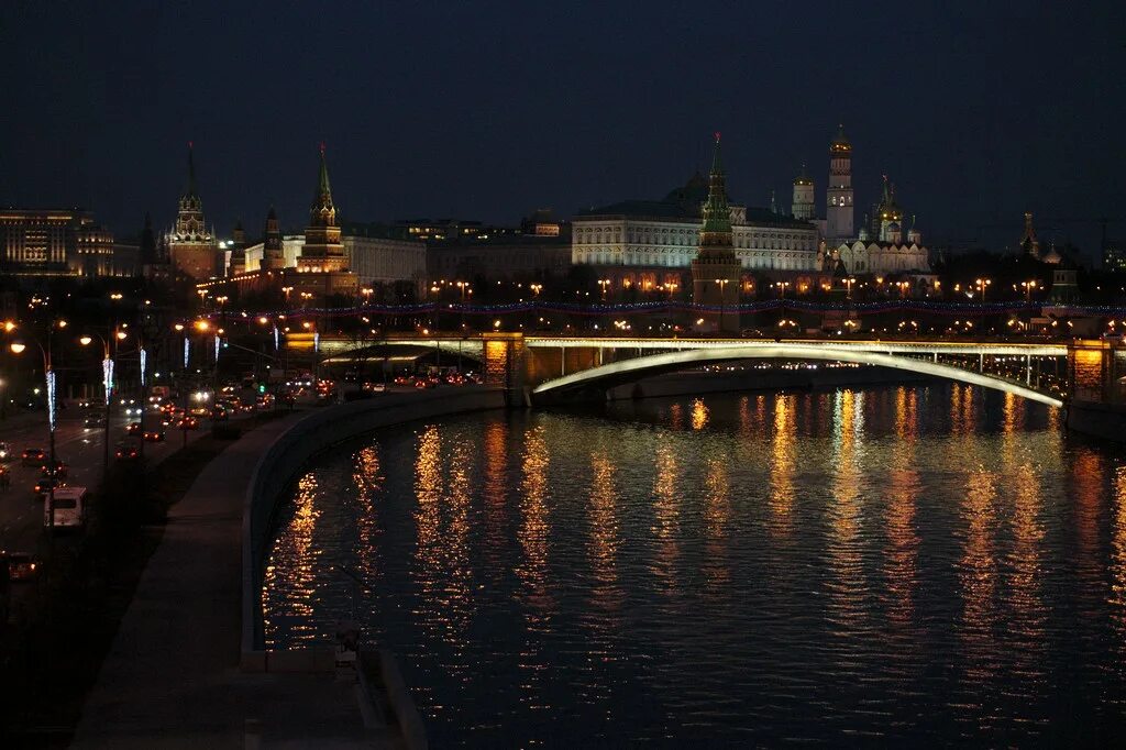 Москва вечером. Вечерняя Москва картинки. Москва осень МИД. Фото вечерней Москвы времен Николая. Когда будет вечер в москве