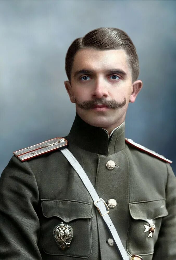Офицер д. Офицер российской империи 1914.
