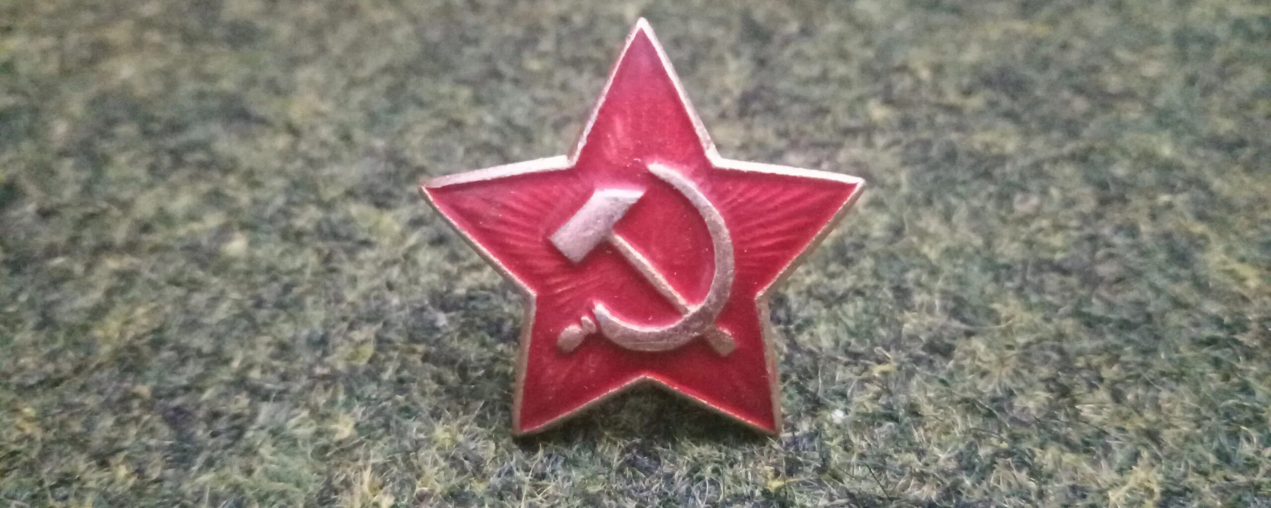 Проба звезда серп и молот. Кокарда серп и молот на звезде. звезда внутри серп и молот значок. красная звезда внутри серп и молот.