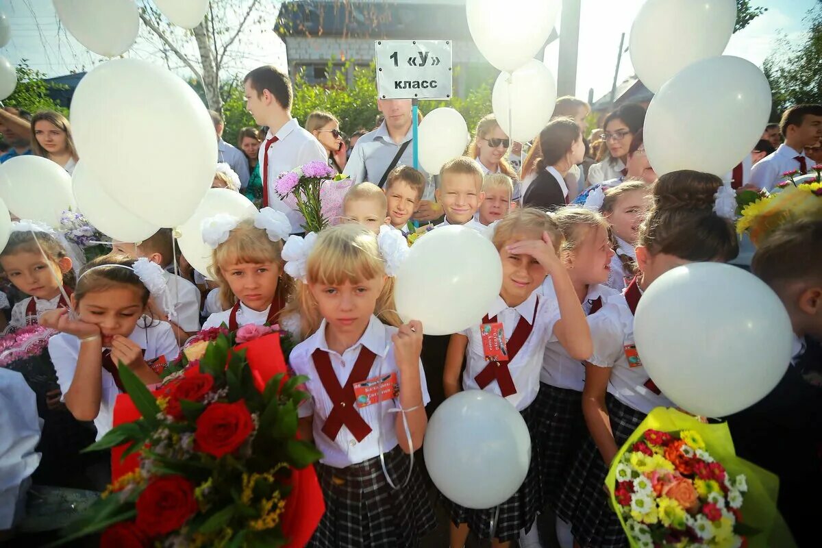 Праздники в школе 3 класс. Краснодар школа 71 33 первых класса. 1 сентября краснодар. школа 1 краснодар. сош 22 краснодар первое сентября.