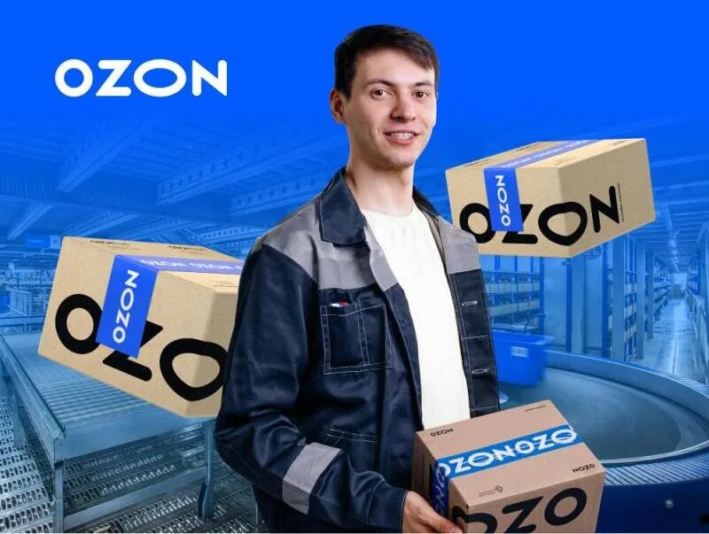 Озон склад пушкино. Склад озон пушкино. оператор склада озон. ozon работник склада. склад озон пушкино 1.
