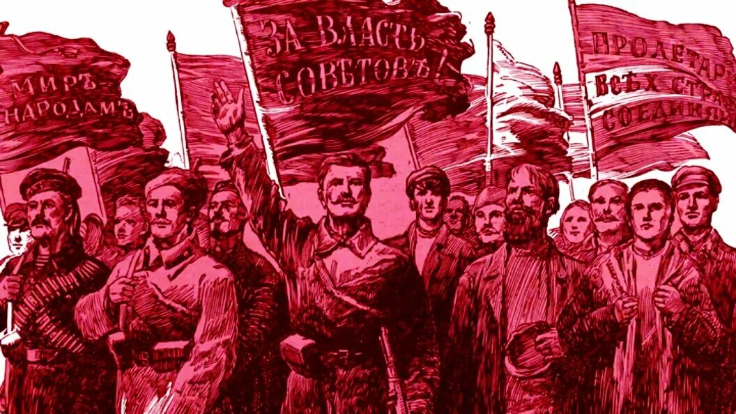 Развитое социалистическое общество было провозглашено. Октябрьская (Великая русская) революция 1917 г. Октябрьская революция 1917 года. Победа Октябрьской революции 1917. Октябрьская Социалистическая революция 1917.