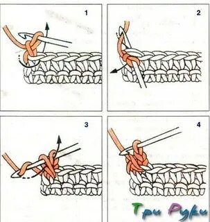 Рачий крючком
