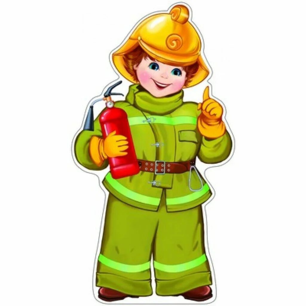 Картинка пожарного для детского сада