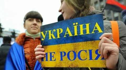 Украинско говорящие