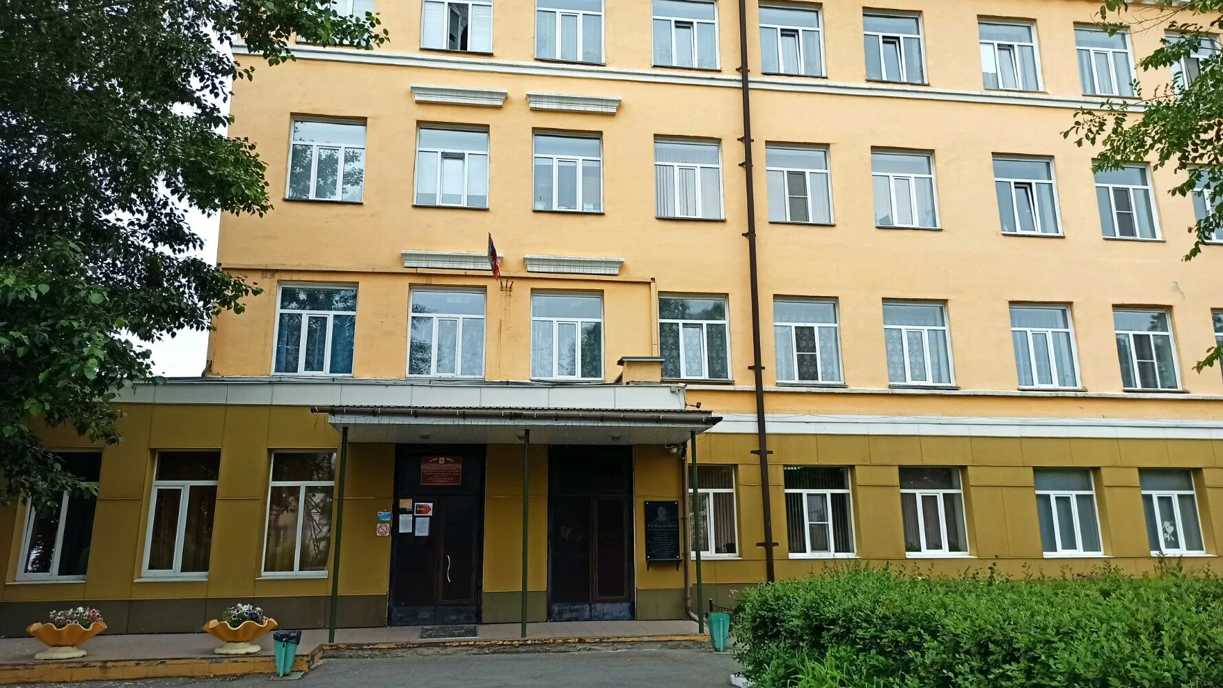 школа 16 соликамск. школа 39 красноярск. гбоу школа № 2097, корпус № 17, москва. школа 17 коньково. улица школа 17.