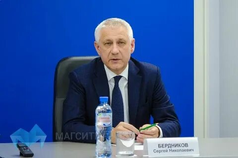 Мэр магнитогорска