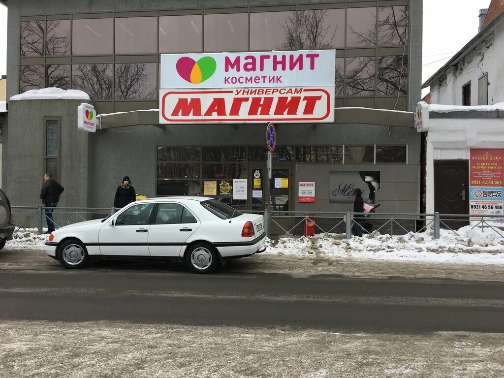 Здание сортавала садовая 21. Сортавала магазины продуктов. Сортавала магазины. Окуловка сортавала магазин. Лавка карельский дворик.