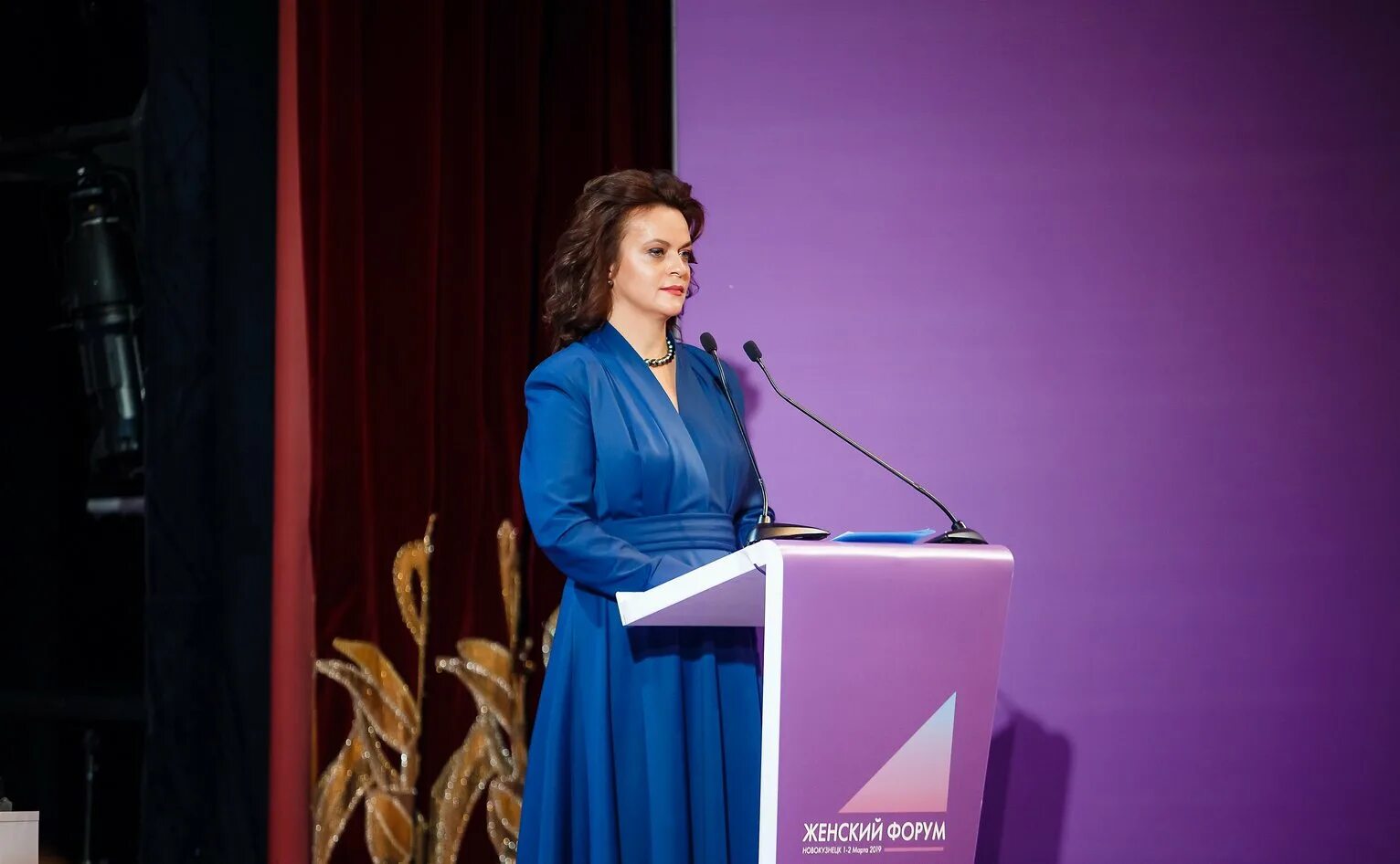 Женский форум в кузбассе. Лариса карелова. Кошкендей игорь михайлович. Анна евгеньевна цивилёва в молодости. Люди на конференции.
