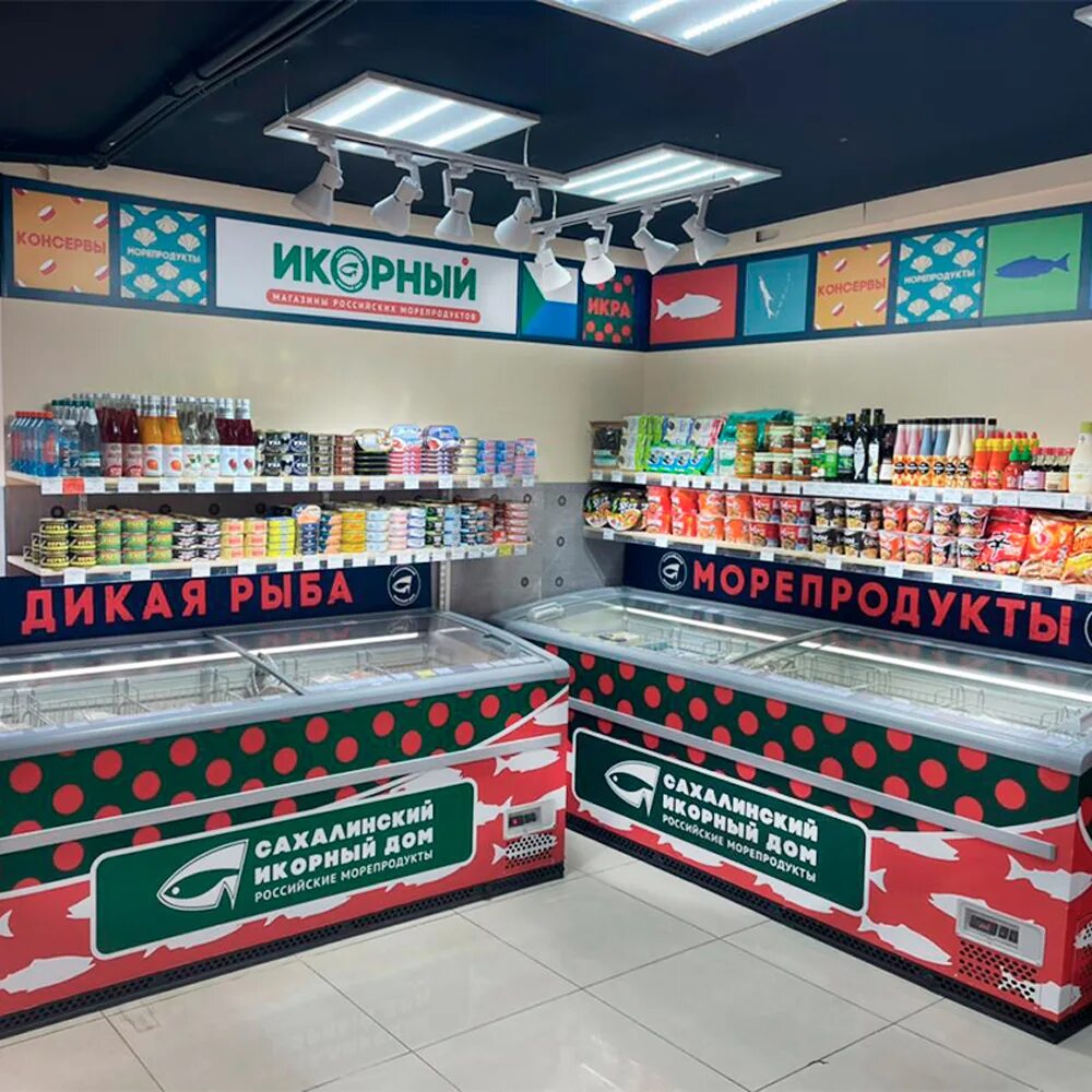 икорный дом икра. икорный дом икра. магазин дом икры. черная осетровая икра русский икорный дом. икра сахалинский икорный дом.