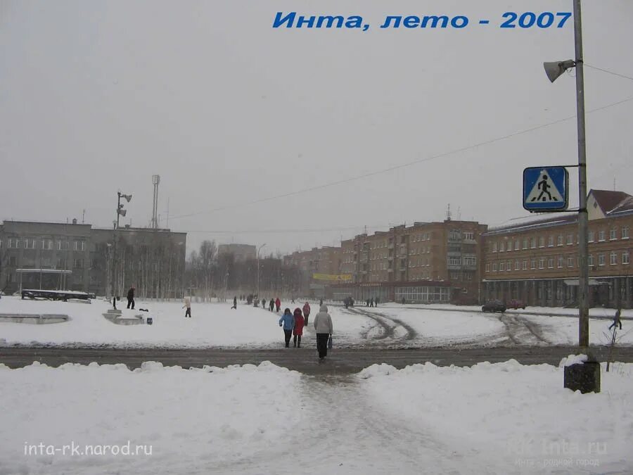 инта лето. погода в нижневартовске. республика коми инта зима. прогноз погоды ветер. погода погода в нижневартовске.