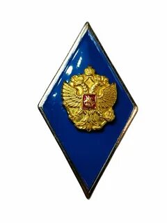 Синий ромб