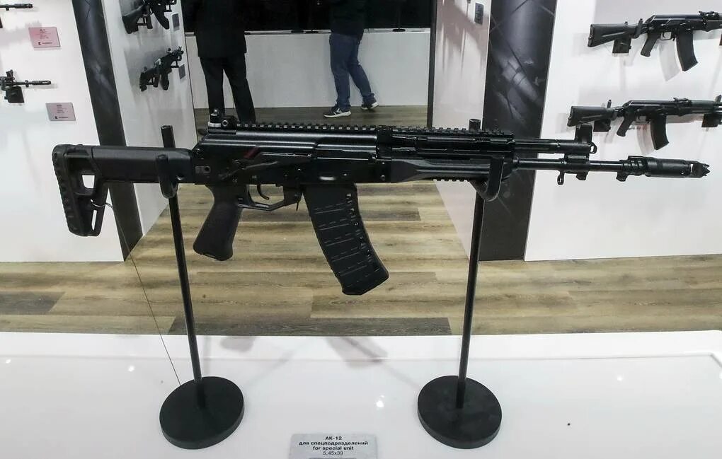Ка 12 автомат. Ка 12 автомат. Ка 12 автомат. Ка 12 автомат. Ak 12 2022.