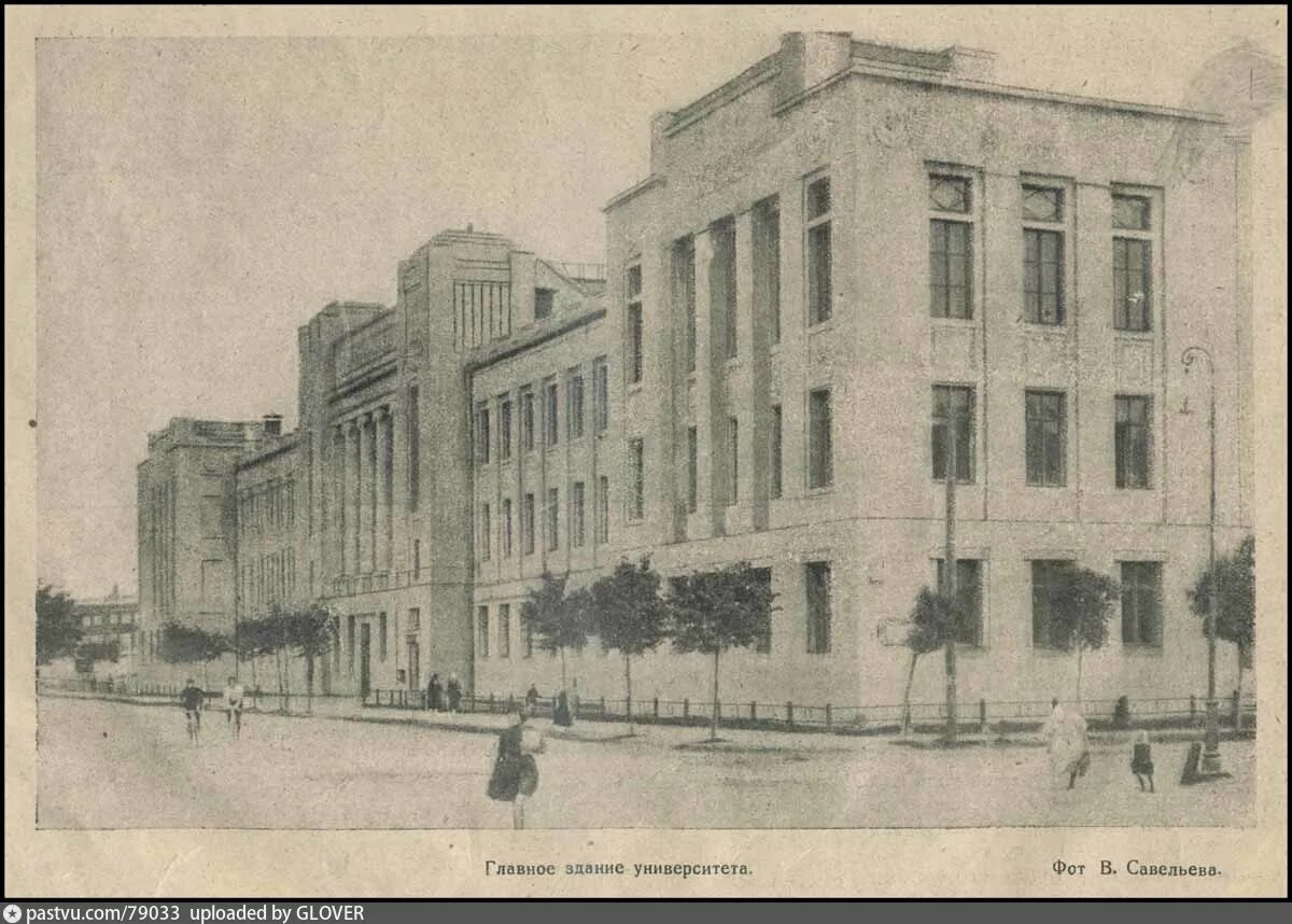 Л. Рэу плеханова москва. Баумана. Н э баумана университет. Вуз мму в москве.