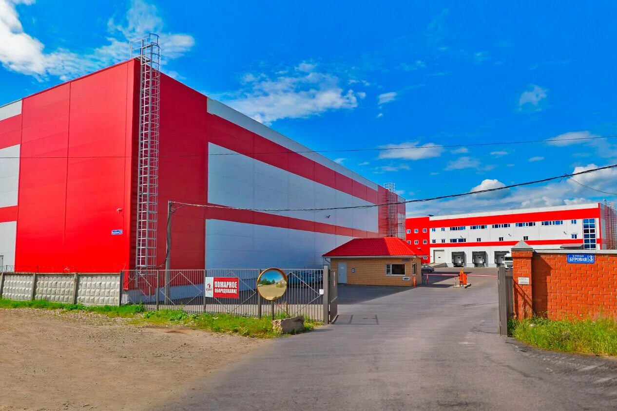 буровая 26 саратов организации. ул буровая26к5в саратове. саратов ул буровая 26. шиномонтаж щелково. буровая 20 саратов.