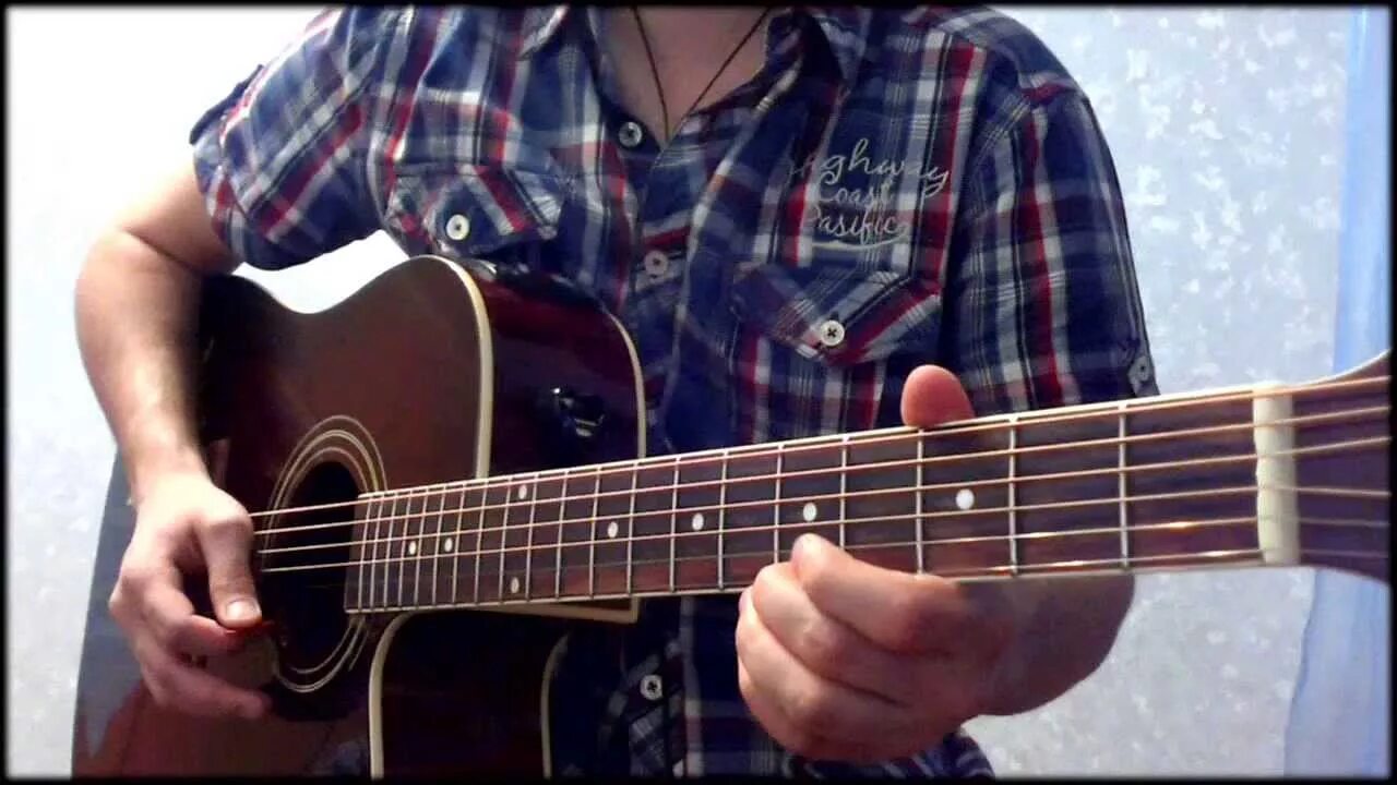 Тебе моя последняя любовь на гитаре. Тебе моя последняя любовь на гитаре. Тебе моя последняя любовь. Аккорды ноты. Тебе моя последняя любовь кавер под гитару.