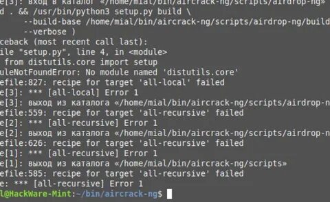 Setup failed python