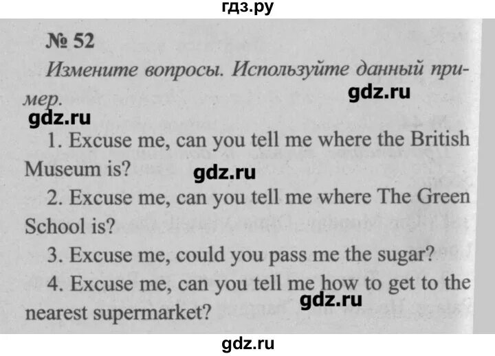 тренировочные задания по английскому языку 4 класс. задание по английскому языку 3 9. тренировочные упражнения 3 класс английский язык. задание 2 класс английский язык упражнения. тренировочные упражнения по английскому 3 класс.