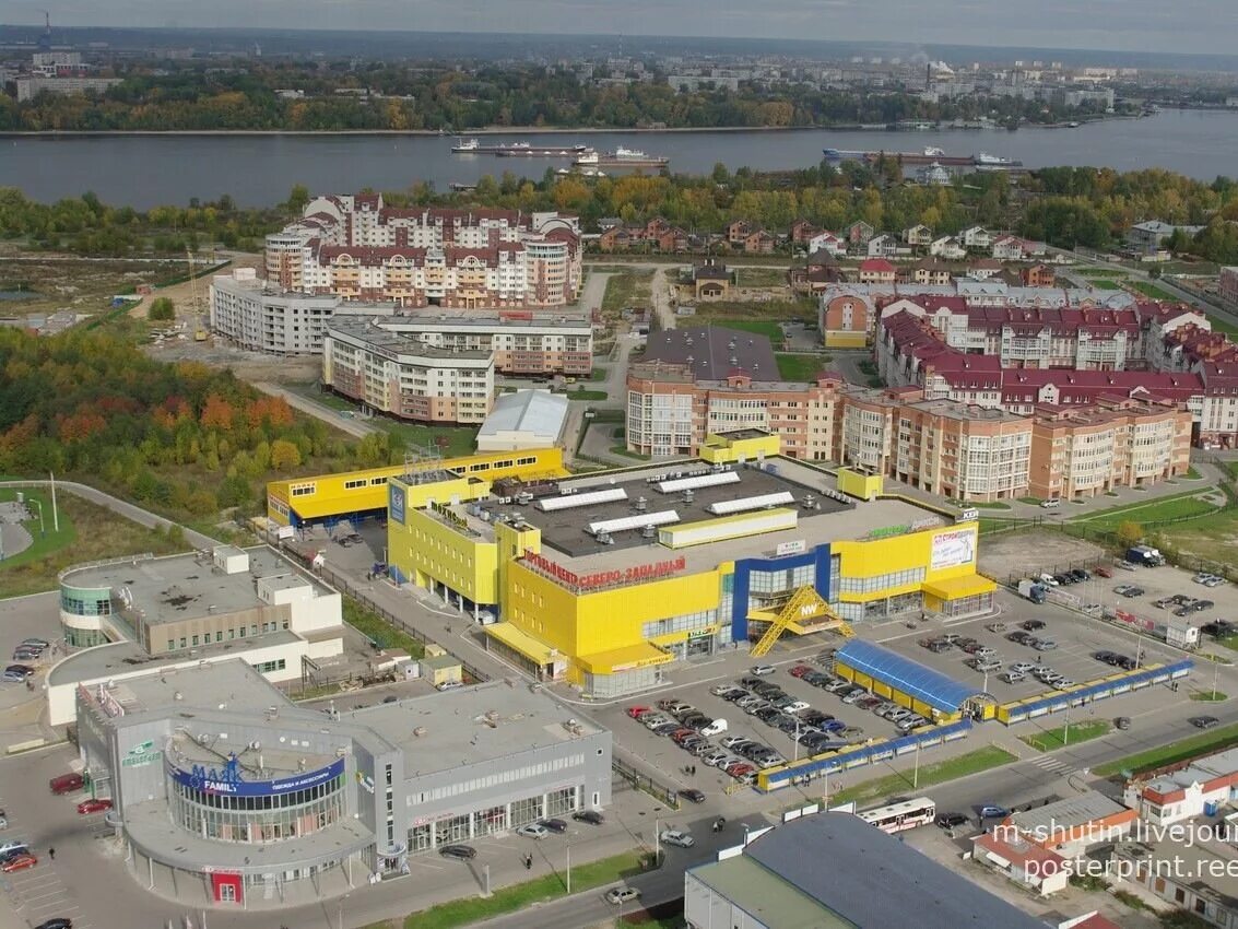 Где в череповце делают
