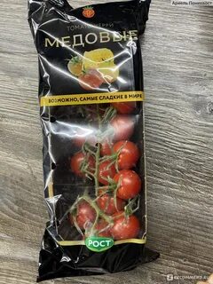Черри медовые отзывы