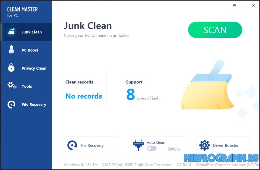 Clean master. Clean master pc. clean master на компьютер. clean master в корзине.