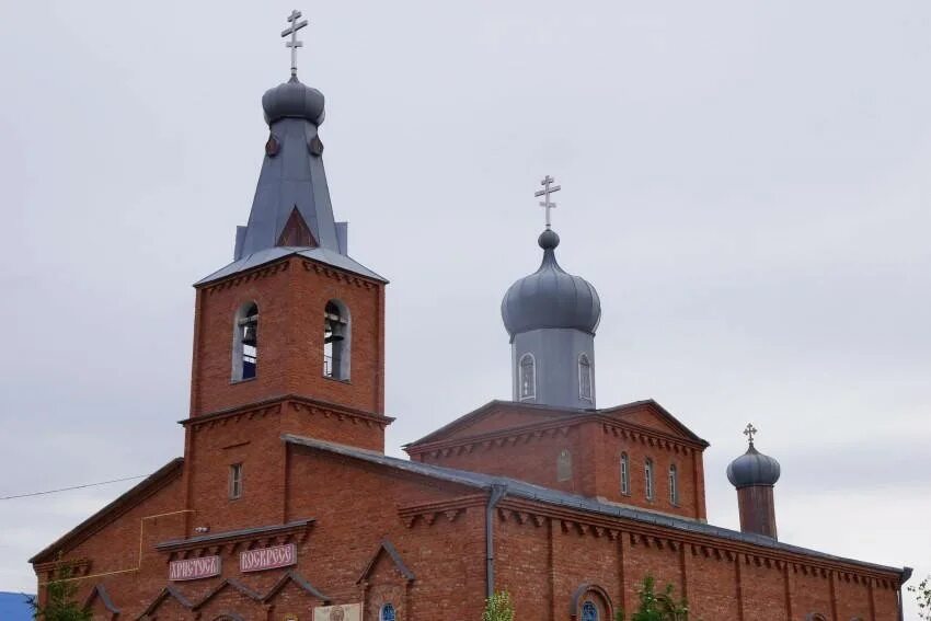 Село кизильское челябинская погода