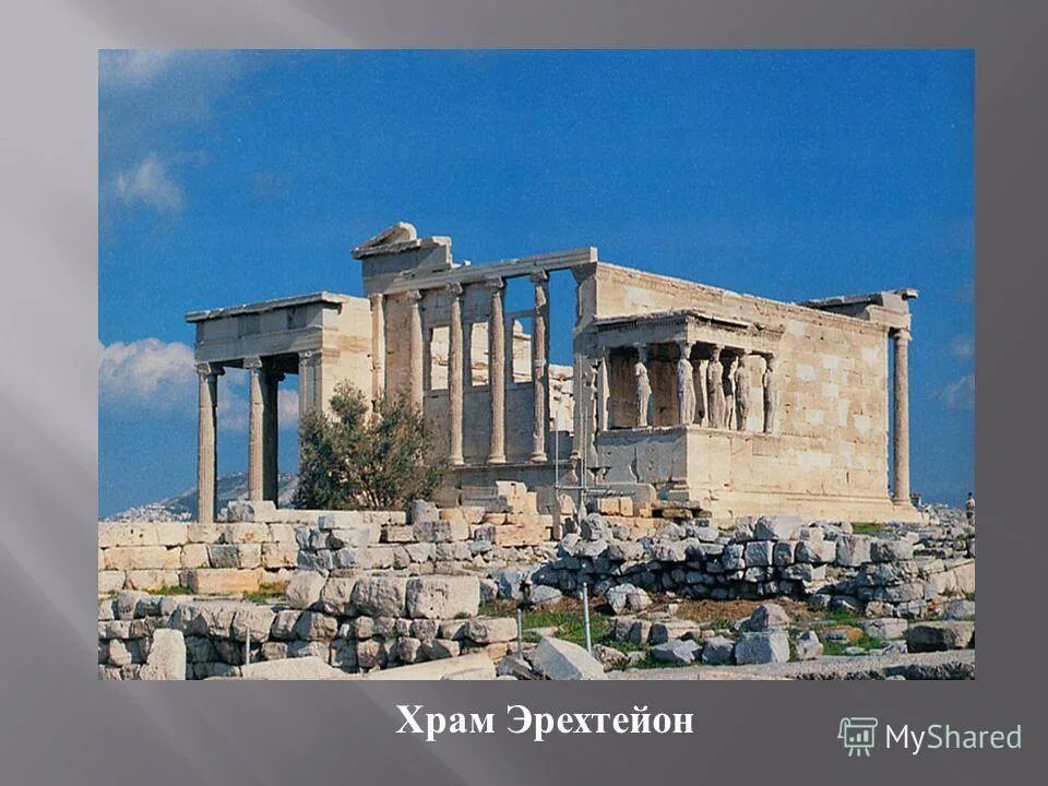 Греция мыс сунион храм. Храм афине и посейдону. Храм афине и посейдону. Северный портик эрехтейона. Храм афине и посейдону.