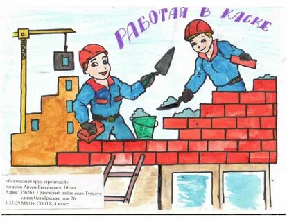 Все 1 труда