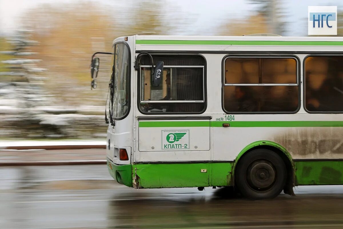 Автобус отправляется. Мп кпатп 7. автобус. старые автобусы. автобус фото.