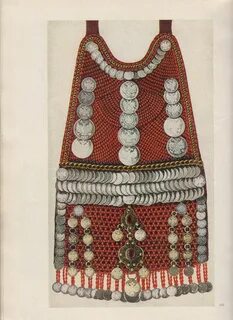 Башкирский нагрудник