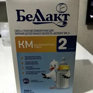 Беллакт бл