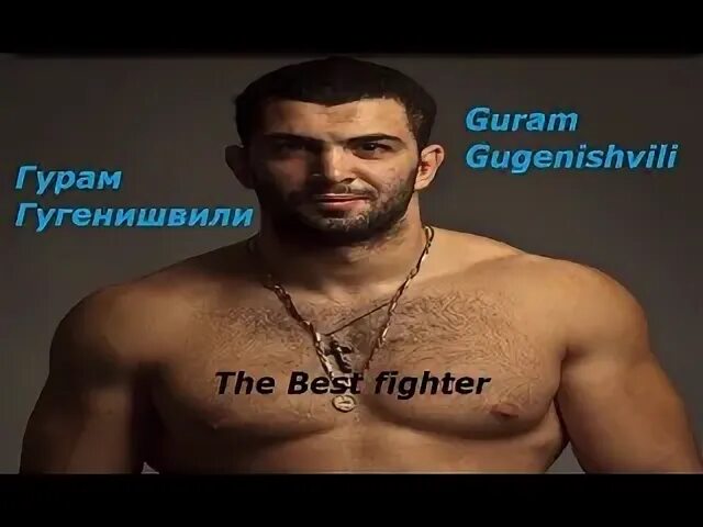 Гурам карданов убили. Убийство карданова гурама. M-1 global. Гурам косметика. Асланов рамис асланович бурденко.