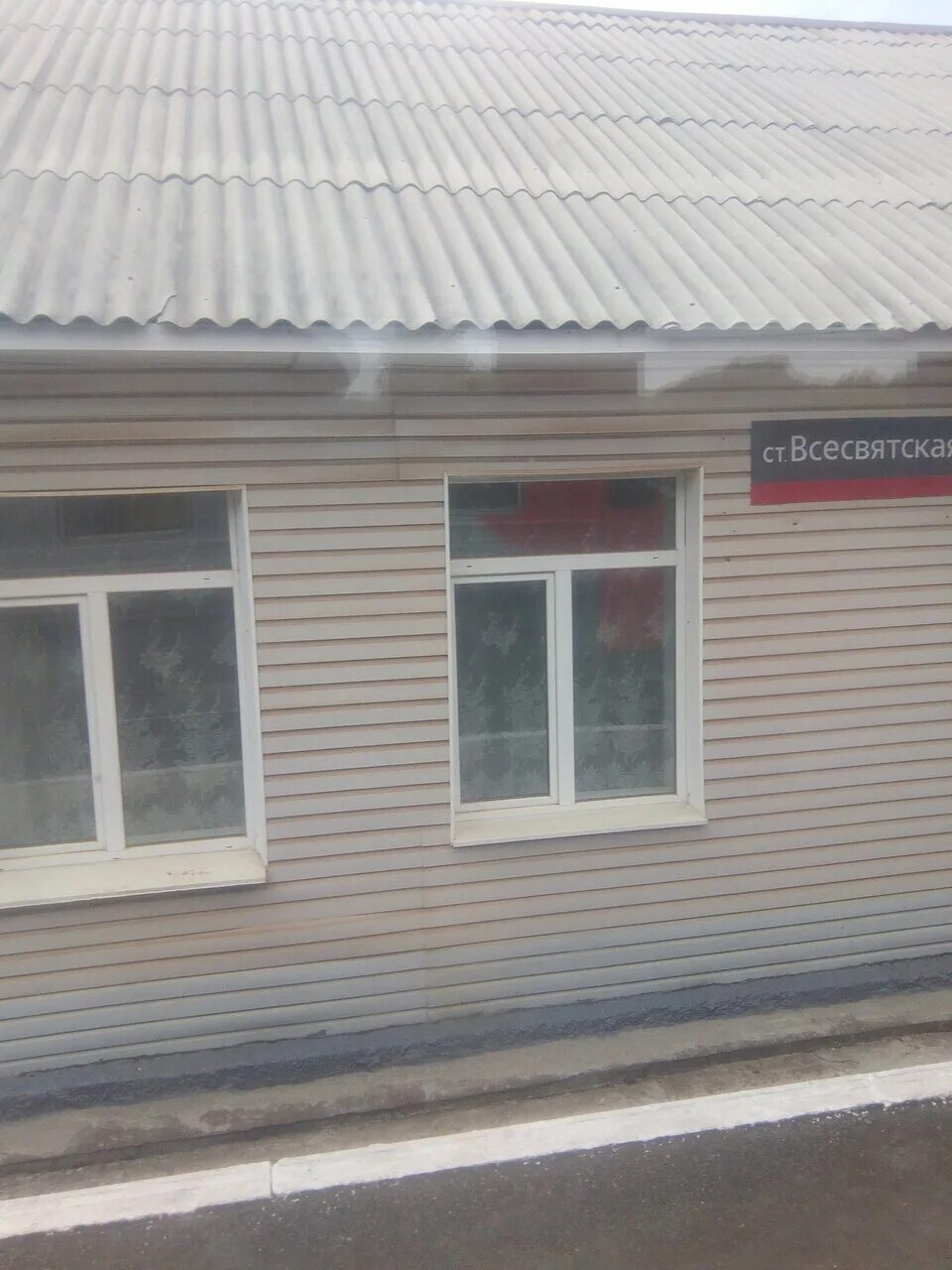 Чусовой всесвятская. Верхние чусовские городки. Чусовой всесвятская. Поселок большая ослянка пермский край. Чердынь архитектура.