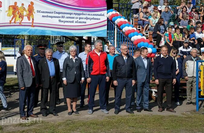 Погода каменка пензенская по часам. День города Каменка Пензенской области. ФОК Каменка Пензенской области. Стадион труд Каменка Пензенская область. Погода в Каменке Пензенской области.