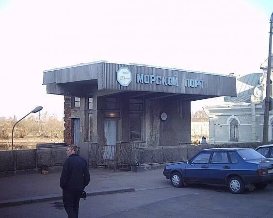 Проходная порта. Проходная порта туапсе. Проходная лесного порта санкт-петербург. Проходная порт мурманск. Новый порт 28.