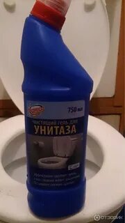 Соляная кислота для унитаза