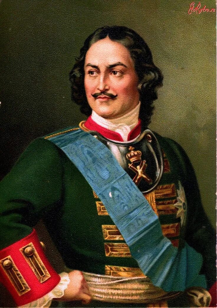 Tsar peter the great
