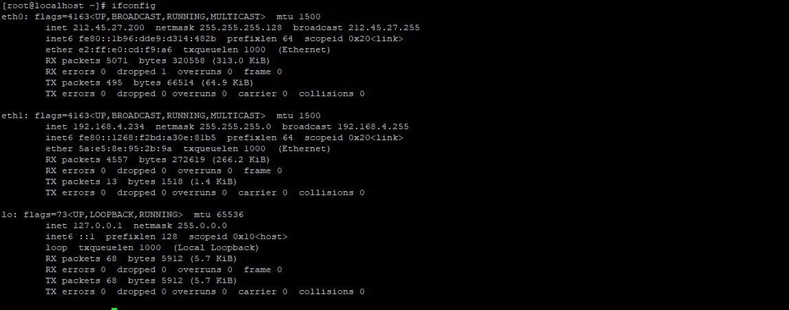 Симлинк linux. Настройка сети линукс. ipconfig linux. сетевые команды линукс. консольные утилиты настройки сети в linux.