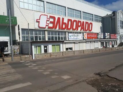 Ул кирова 64